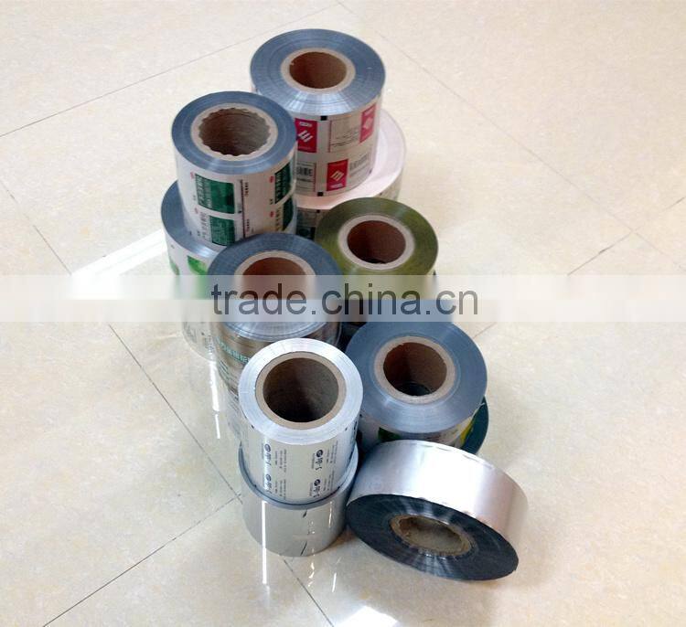 YASON laminated printing film, biscuit luxury film printing film for wafer biscuit