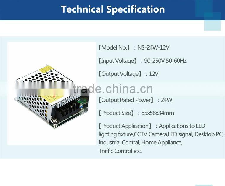 24 W 12V Normal Indoor Series LED Power Supply