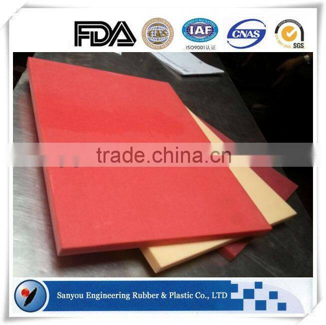 PE Products Supplier Extruded Pressed UHMWPE Sheet