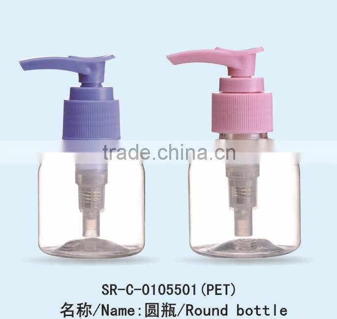 lotion bottle container cosmetic pet small plastic bottle plastic bottle label
