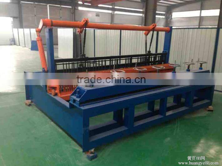 Heavy Crimped Wire Mesh Weaving Machine