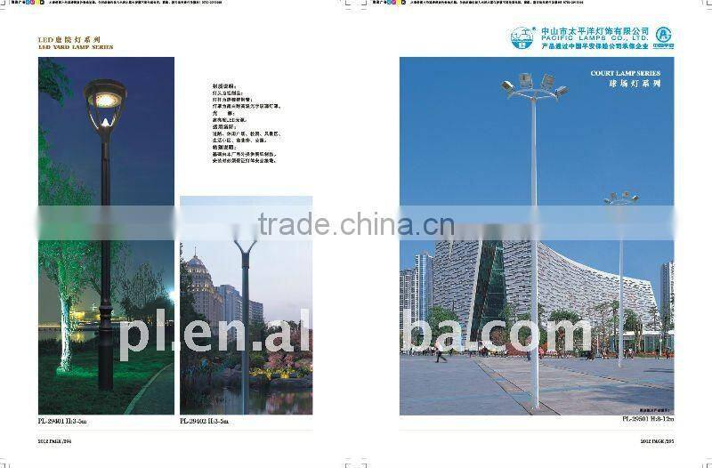 3M/4M/5M/6M galvainzed steel garden lamp/light with Energy-saving light