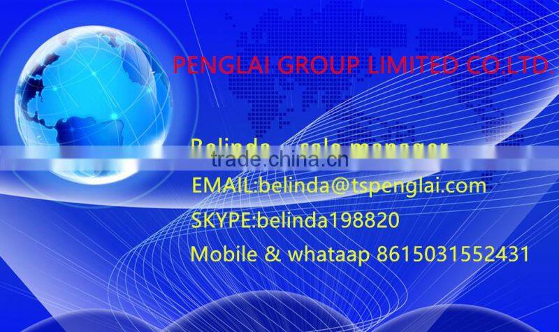 SAE1045/SAE1040 low carbon alloy steel round bar