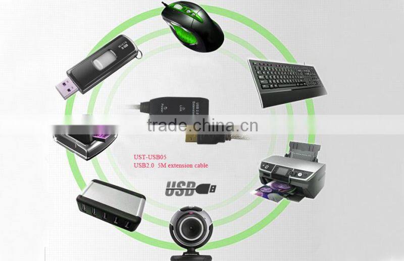 5M silver USB 2.0 Extension Cable with power /power line in