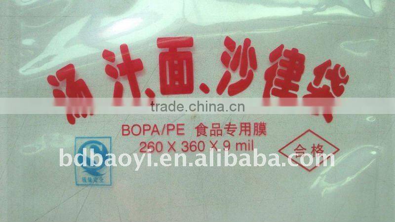 BOPA/LDPE laminated clear plastic packaging for noodles