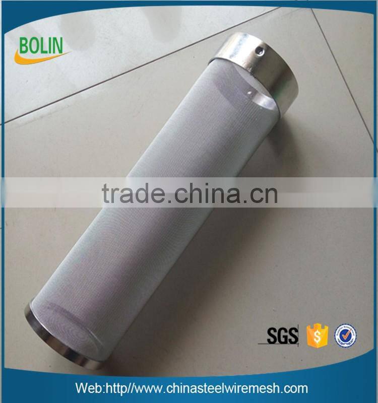 14" x 16" 300 MICRON HOP SPIDER/FILTER FOR BREW KETTLE