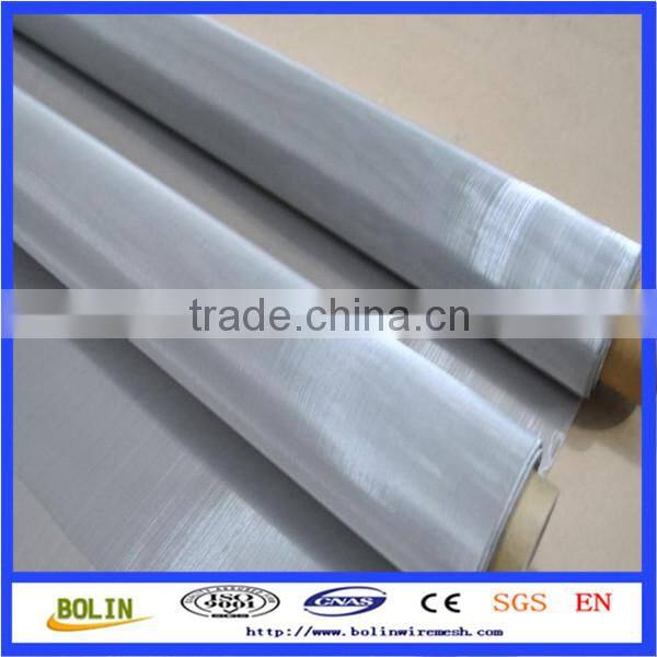 Stainless steel woven micromesh