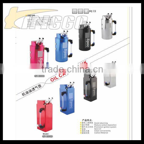 Wholesale Sliver Aluminum Racing Universal Oil Catch Can Tank