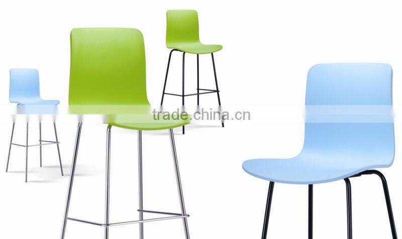 Modern bar chair