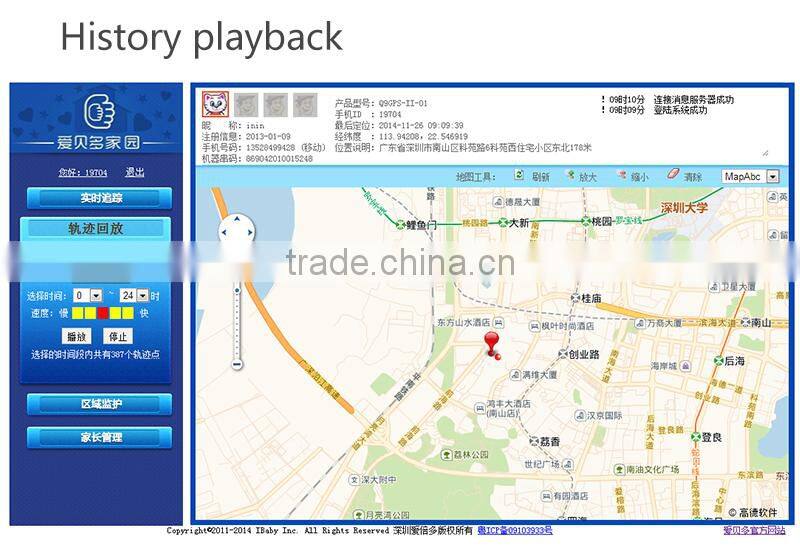 Ibaby gps tracker kids pet gps tracker radio shack gps car tracker car gps tracker