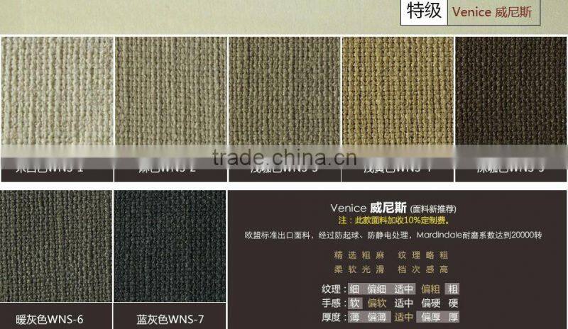 Big Boy High quality Fabric American Style Three seat sofa