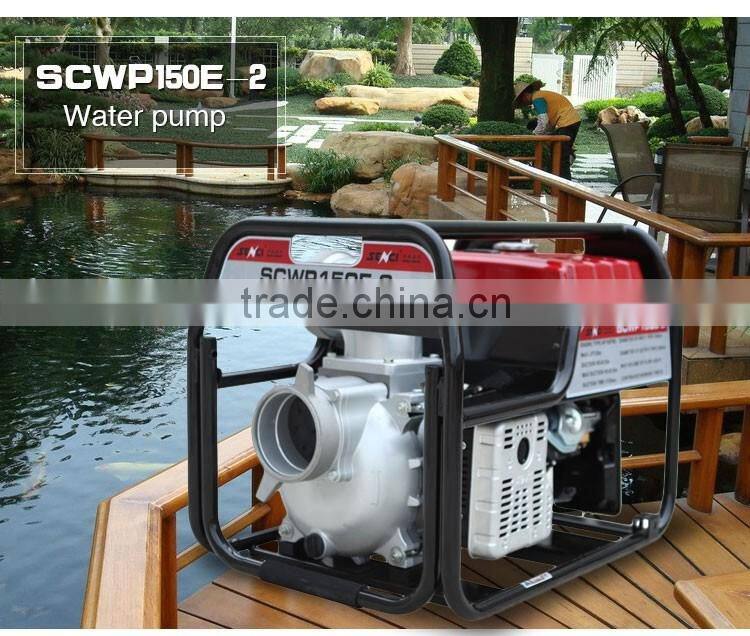 Centrifugal Water Pumping Machine With Price For Sale