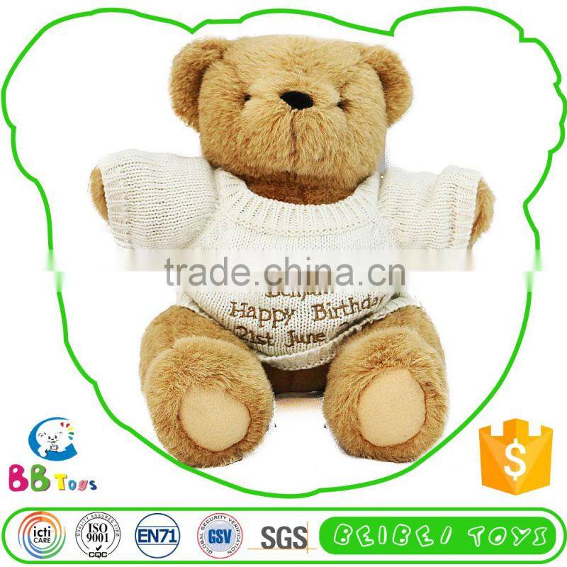Hoe Sales Custom Made Soft Blank Plush Toys