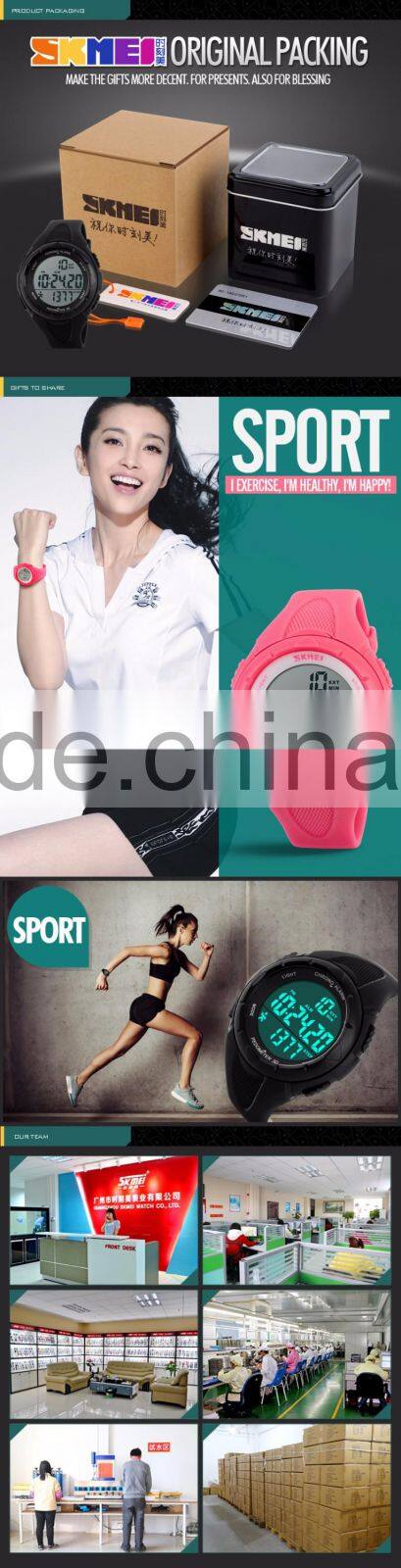 SKMEI Fashion Digital Pedometer Watch