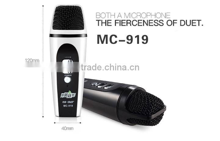 MC-919 karaoke mini microphone handheld recording mobile phone ktv