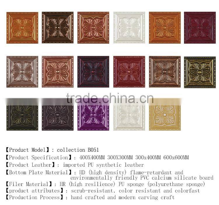 luxury wall panel bedroom design 3d panel for decoration