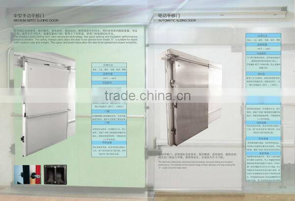 Stainless steel cold storage sliding door