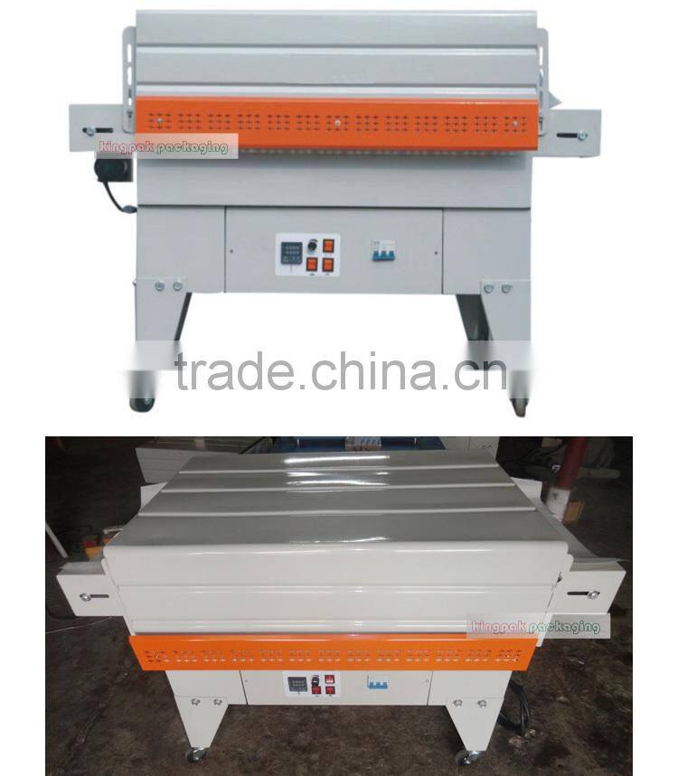 BS4525 Circulating Air Small Heat Tunnel Shrink Wrapping Machine