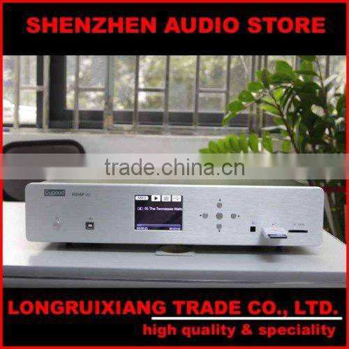 DUGOOD HDAP-02 high-fidelity digital audio file player