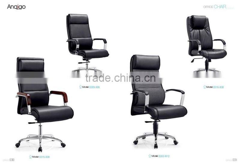 massage leather executive office chair manufacturer with folding back