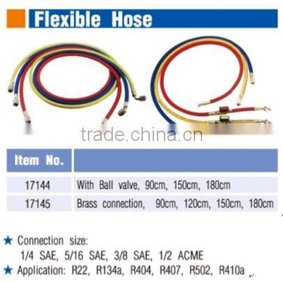 Flexible hose