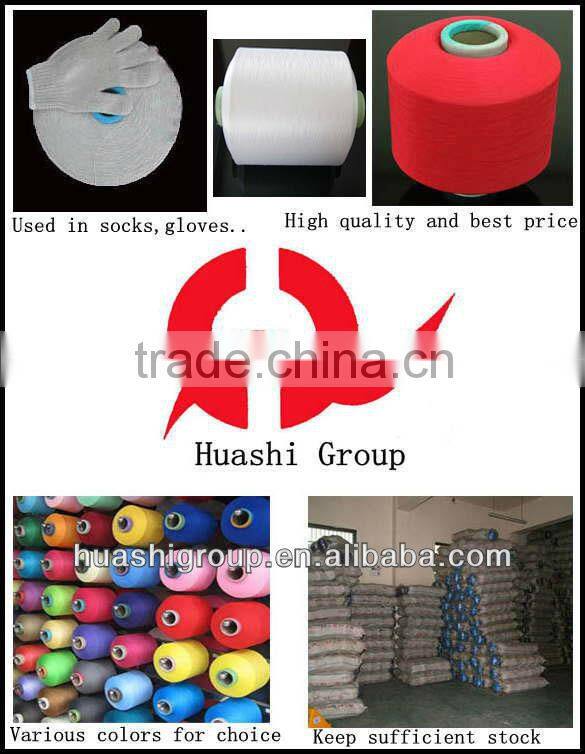 150D/48F 100% pp dty yarn (PP yarn DTY)dope dyed