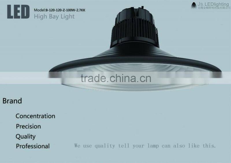 100w led high bay light. 3000k colour temperature.B-120-120-z-100w