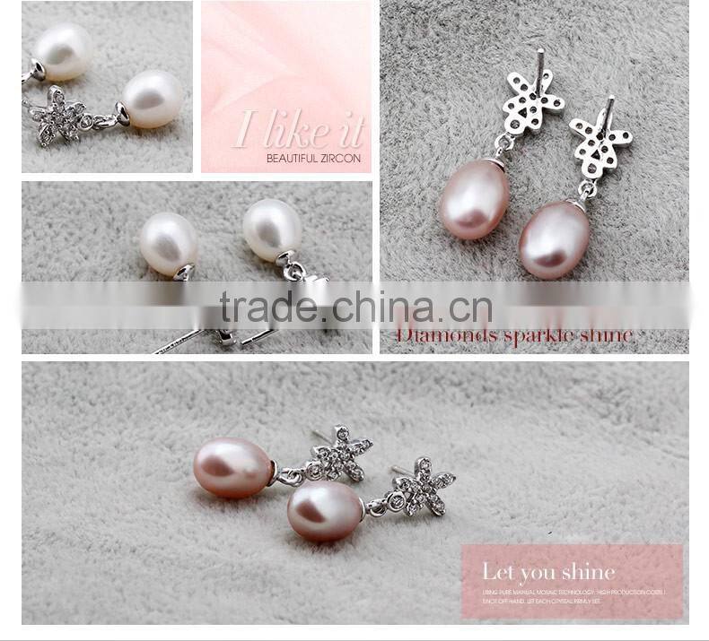 2015 Wholesales earrings pearl Y20200