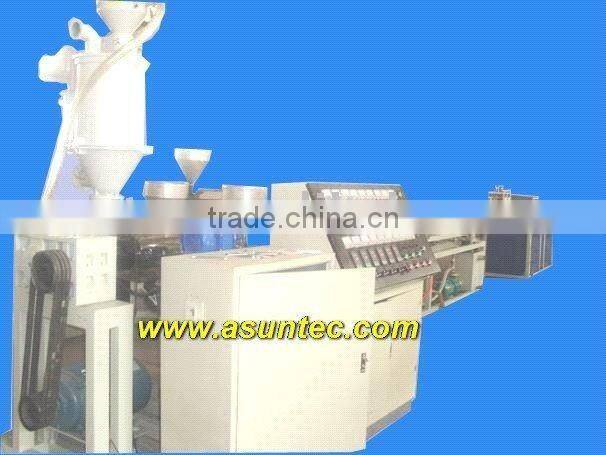 Single Screw Two Color PP PE Drinking Straw Making Machine /PP PE Drinking Straw