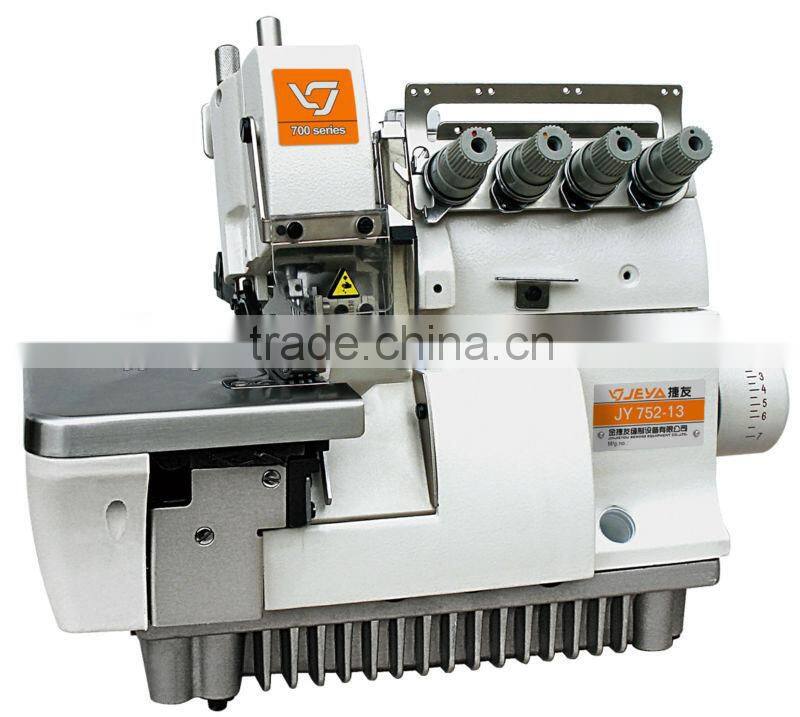 JY700 super high speed overlock sewing machine looper