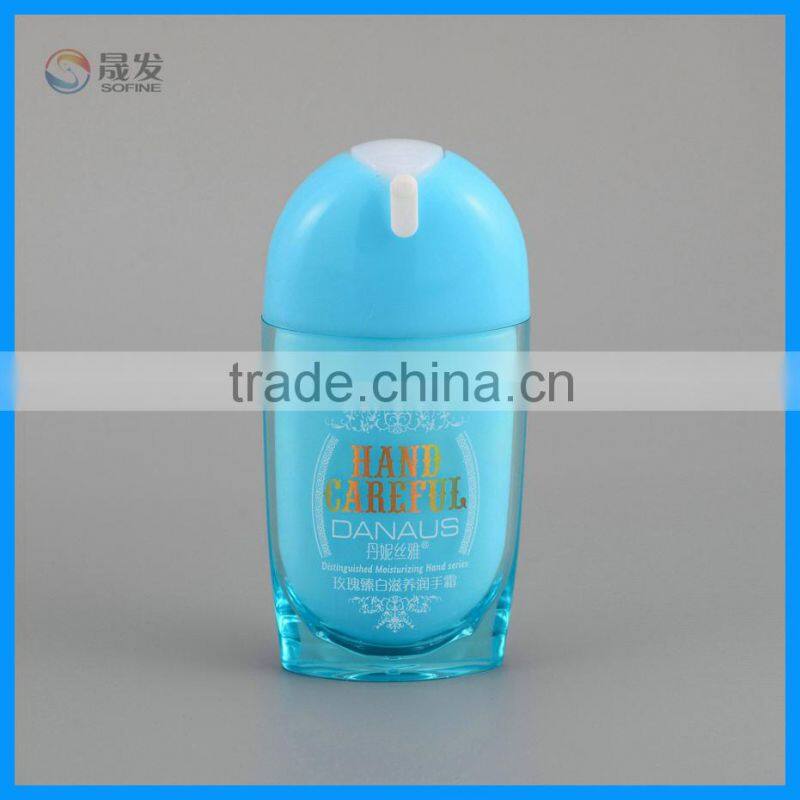 Double wall face cream bottle with pump