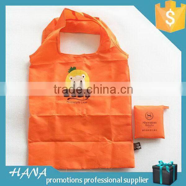 New style Cheapest plastic sports drinking water bottle