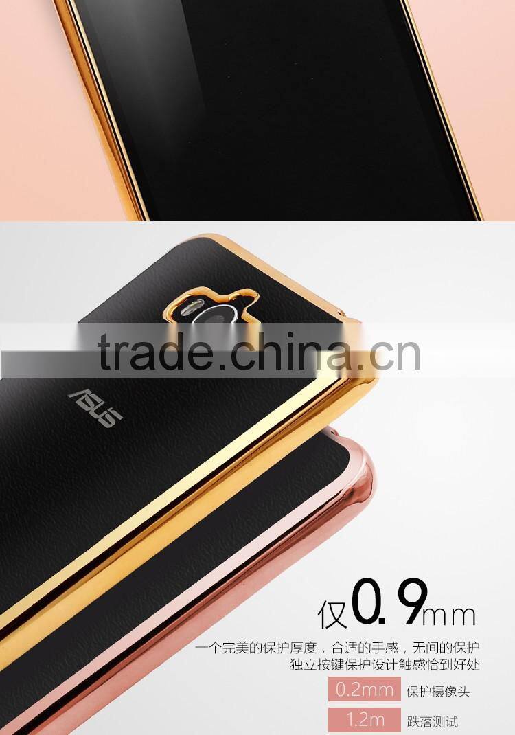 LZB Luxury Silicone TPU Case For ASUS ZenFone Max,For ASUS ZenFone Max Case