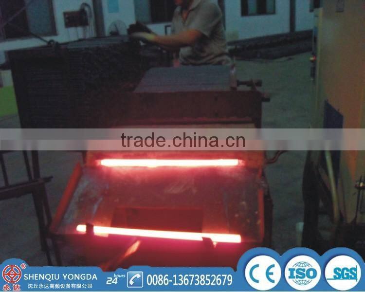 High output high frequency electromagnetic induction heating equipment