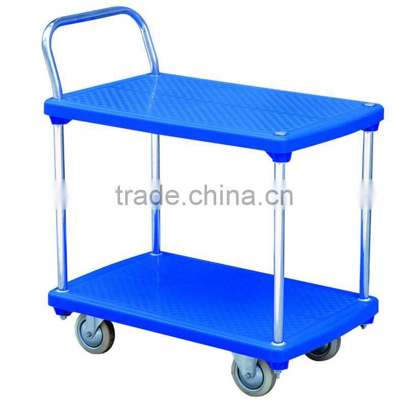 Plastic Platform Trolley || Plastic Platform Truck || Plastic Platform Cart