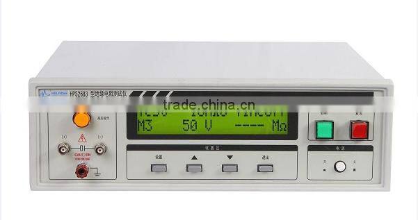 Resistance Tester Megger 10-1000V Insulation resistance tester