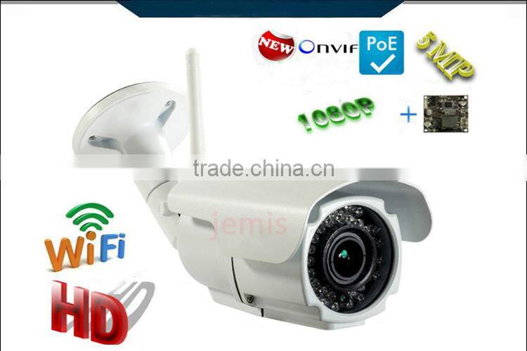 2015 Promotion Wireless Wifi IP Camera Bullet Outdoor Waterproof IP65 Degree 760/960/1080P Option