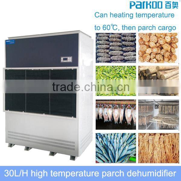 2015 TOP selling Industrial Dry type dehumidifier 30L/HOUR work in 38-70 centigrade
