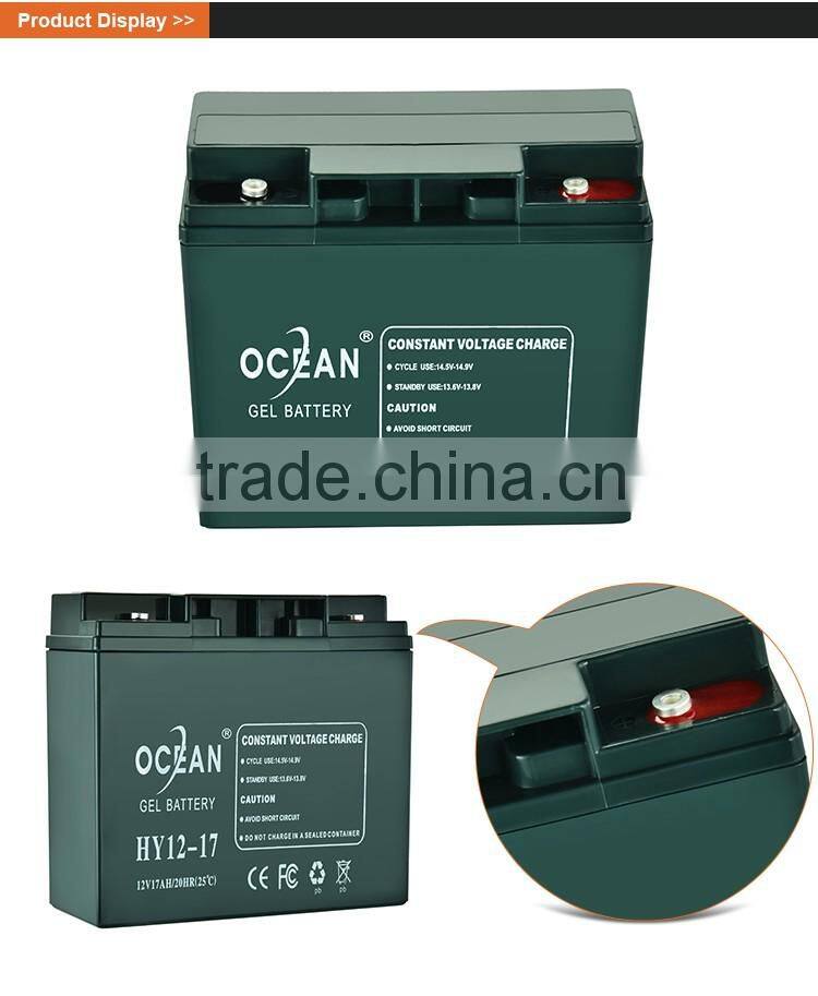Made in china huge capacity 12v 17ah smart gel battery for inverter