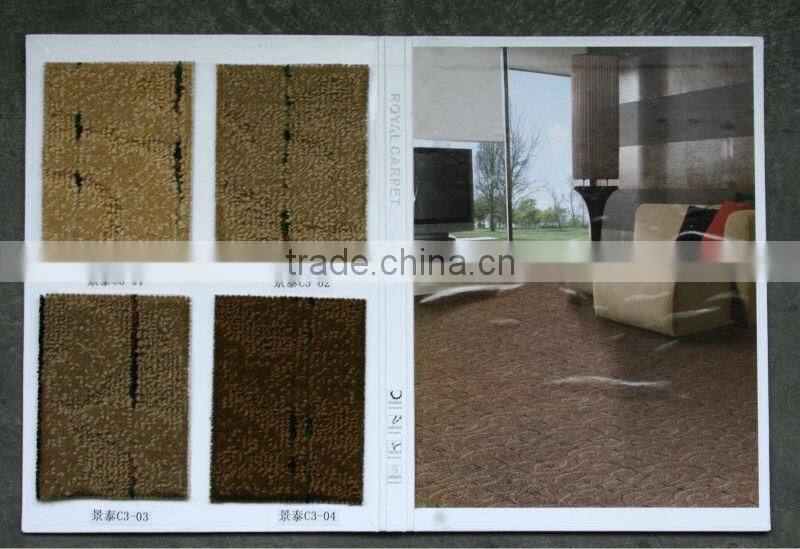 Textured tip sheared commercial carpet