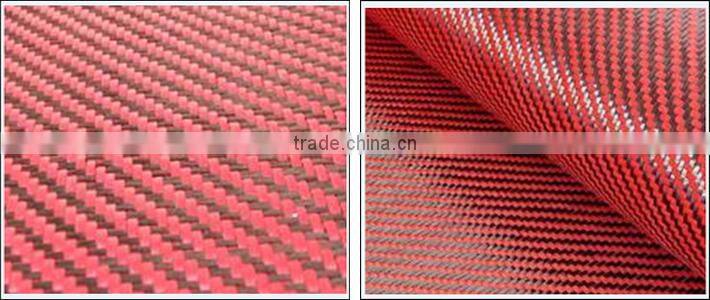 220gsm Jacquard carbon kevlar fiber hybrid fabric
