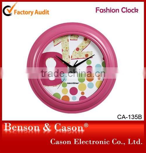 Cason Home Decoration Kids Modern Wall Clock