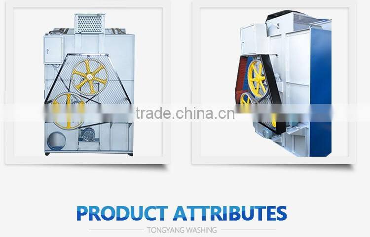 Steam electric cloth dryer machine