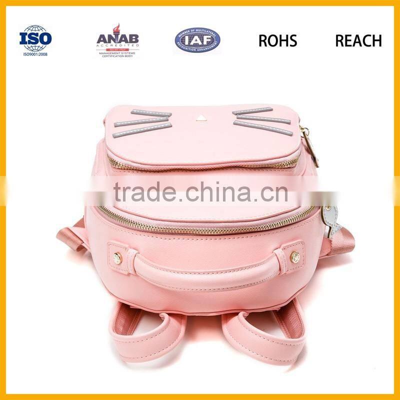 Latest Trend Cat Design Waterproof PU Leather Girls Backpack Leisure Bag