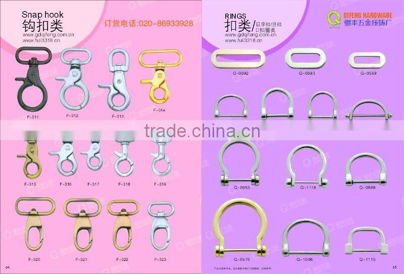 new paoduct handbag hardware metal purse snap hooks F-275