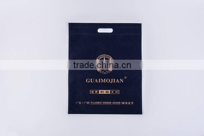 Newest Embellished Non-Woven Gift Pp Bag Material
