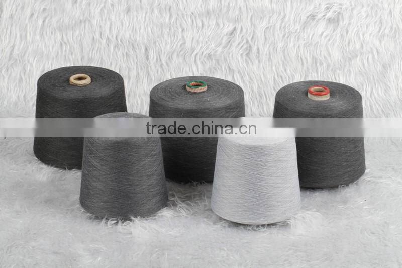 regenerated dyed fabric polyester organic waste knitting cotton yarn