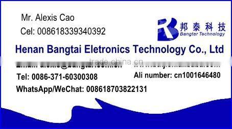 2016 new Digital Stamping Machine