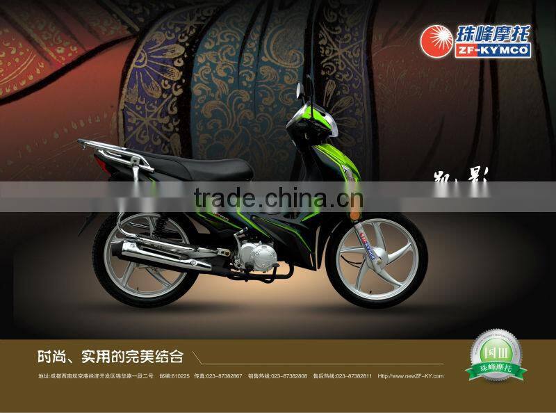 110cc cheap motorcycle for sale ZF110-B