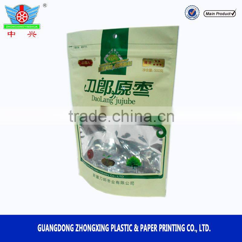 Bottle gusset jujube pouch/Jujube packaging/Chinese data bag with zipper